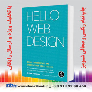کتاب Hello Web Design