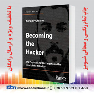 کتاب Becoming the Hacker
