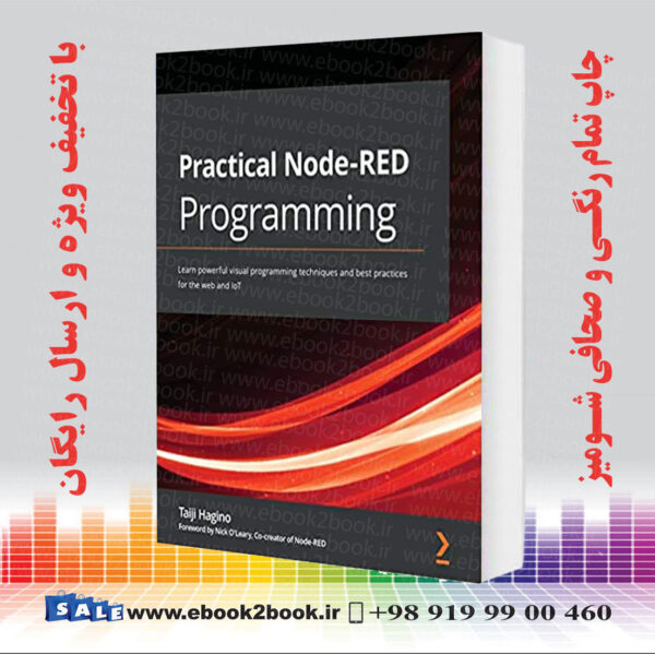 کتاب Practical Node-Red Programming