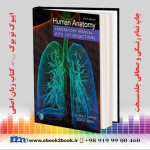 خرید کتاب Human Anatomy Laboratory Manual with Cat Dissections, 9th Edition
