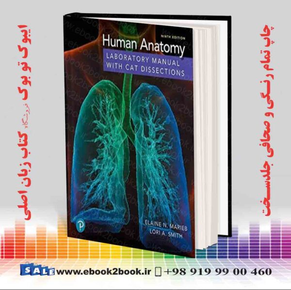 کتاب Human Anatomy Laboratory Manual With Cat Dissections, 9Th Edition