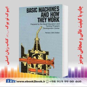 خرید کتاب Basic Machines and How They Work