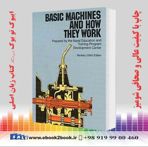 خرید کتاب Basic Machines And How They Work