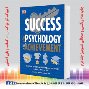 خرید کتاب Success The Psychology of Achievement