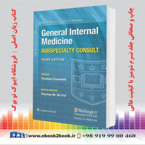 کتاب Washington Manual General Internal Medicine Consult, 3rd Edition