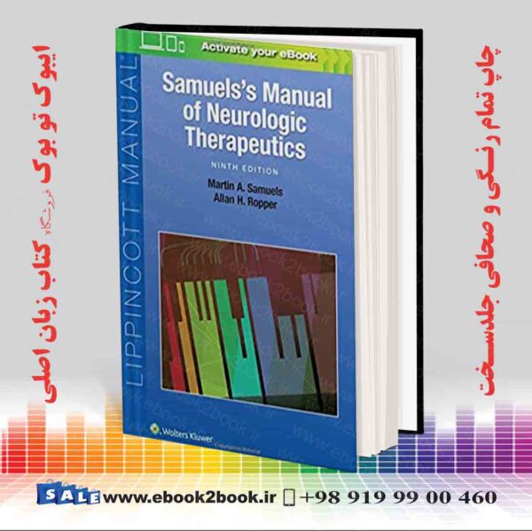 خرید کتاب Samuels'S Manual Of Neurologic Therapeutics, 9Th Edition