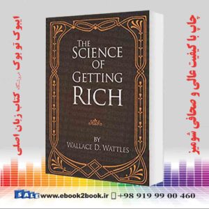 خرید کتاب The Science of Getting Rich