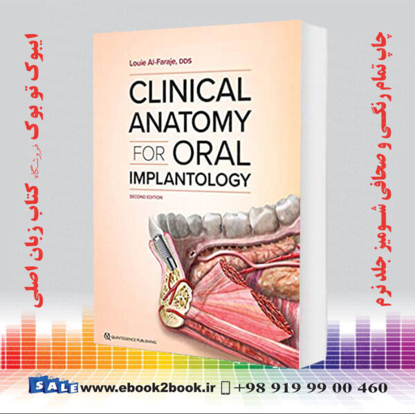 خرید کتاب Clinical Anatomy for Oral Implantology