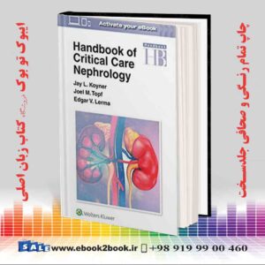 خرید کتاب Handbook of Critical Care Nephrology