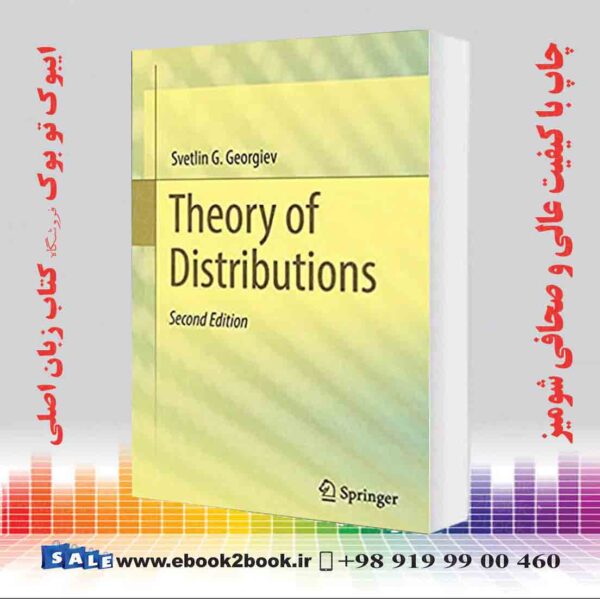 کتاب Theory Of Distributions, 2Nd Edition