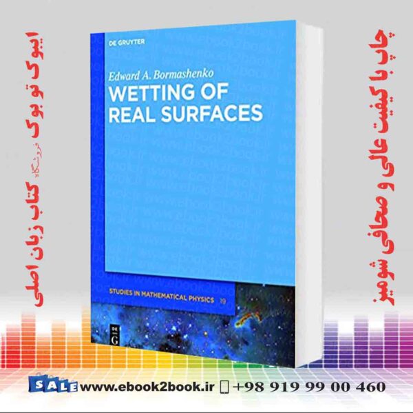 کتاب Wetting Of Real Surfaces