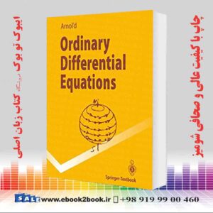 کتاب Ordinary Differential Equations, 3rd Edition