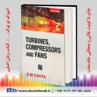 خرید کتاب Turbines Compressors and Fans, Fourth Edition