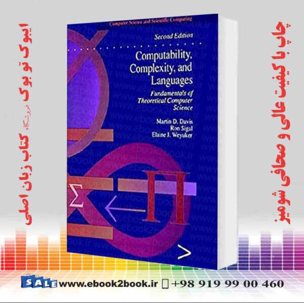 کتاب Computability Complexity And Languages