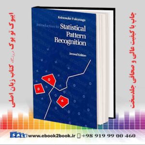 کتاب Introduction to Statistical Pattern Recognition