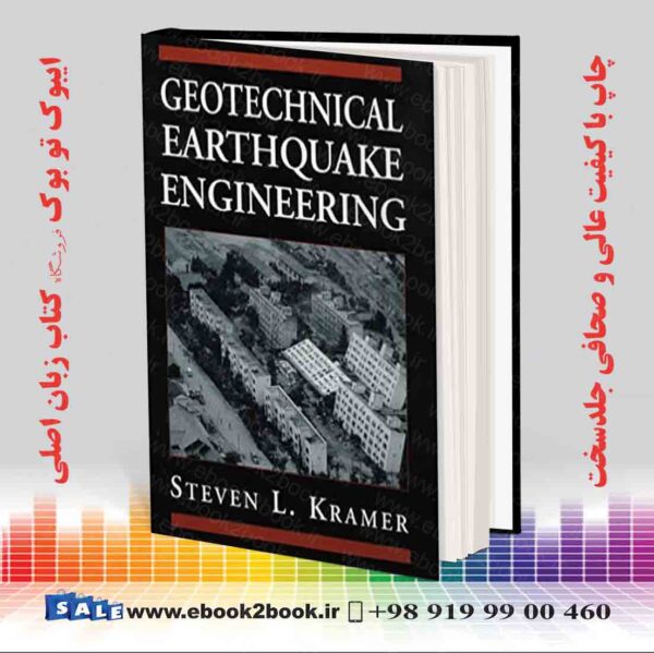 کتاب Geotechnical Earthquake Engineering