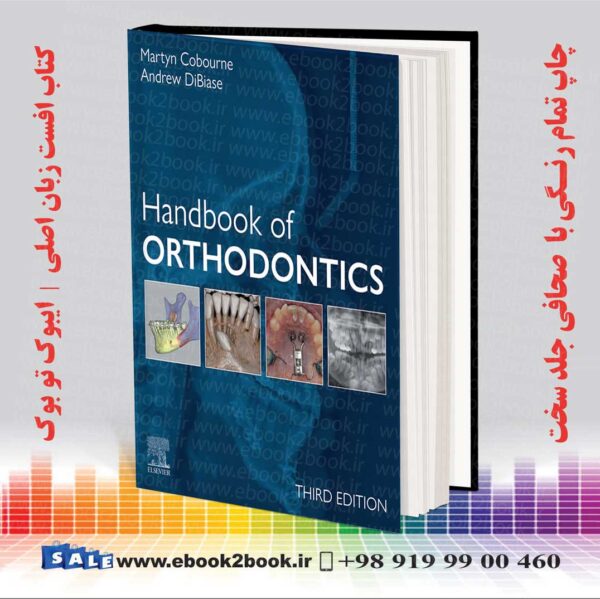 کتاب راهنمای ارتودنسی اثر Martyn T. Cobourne ویرایش سوم
