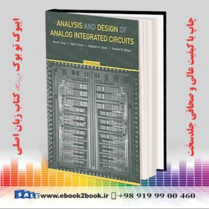 خرید کتاب Analysis and Design of Analog Integrated Circuits, 5th Edition