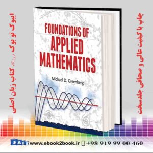 خرید کتاب Foundations of Applied Mathematics