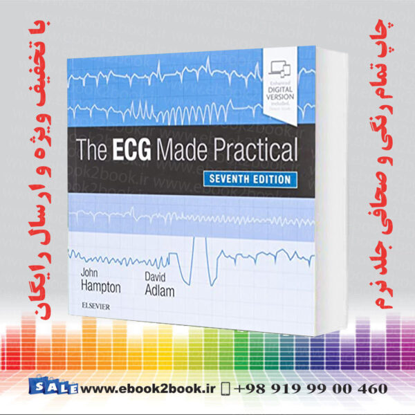 کتاب Hampton The Ecg Made Practical, 7Th Edition