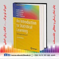 خرید کتاب An Introduction to Statistical Learning, 2nd Edition