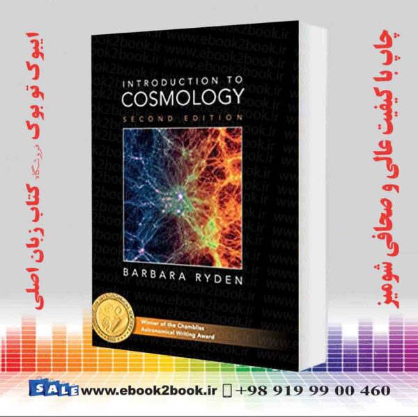 کتاب Introduction To Cosmology, 2Nd Edition