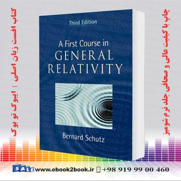 کتاب A First Course In General Relativity