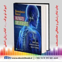 خرید کتاب Biomechanical Basis of Human Movement, Fourth Edition