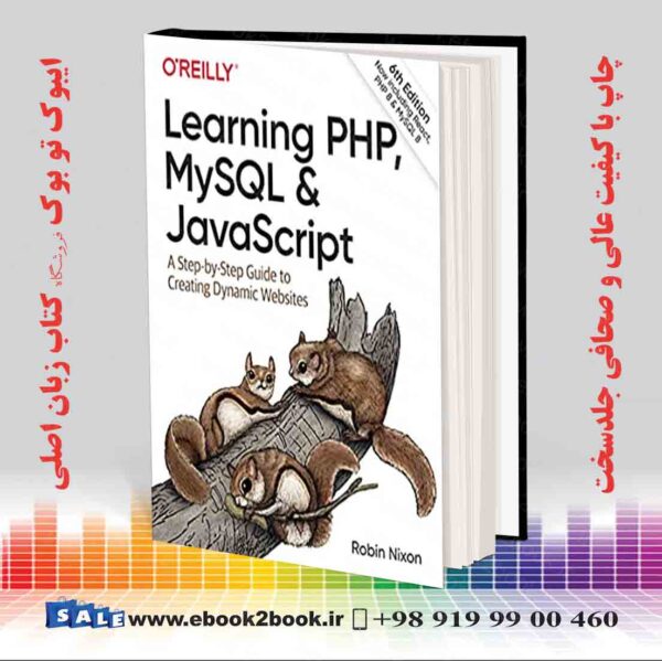 کتاب Learning Php And Mysql And Javascript