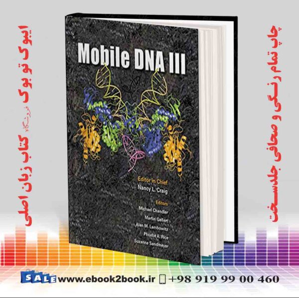 کتاب Mobile Dna Iii (Asm Books) 3Rd Edition