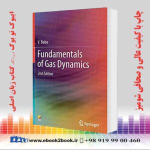 خرید کتاب Fundamentals of Gas Dynamics 2nd, Edition