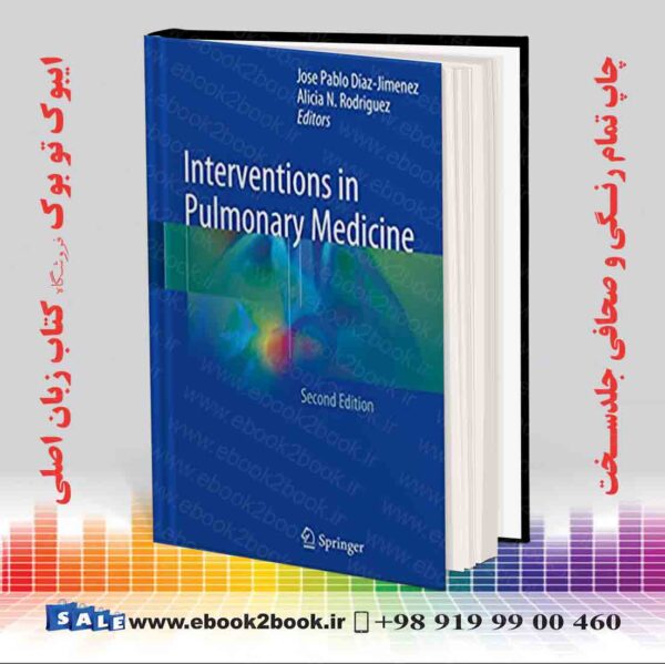 کتاب Interventions In Pulmonary Medicine, 2Nd Edition