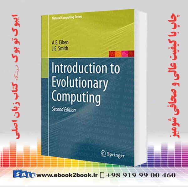 کتاب Introduction To Evolutionary Computing, 2Nd Edition