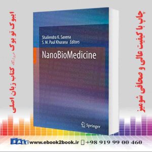 خرید کتاب NanoBioMedicine, 1st Edition