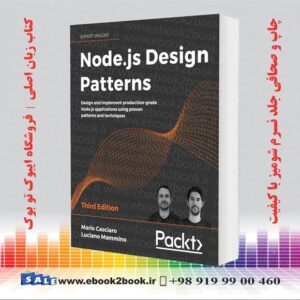 کتاب Node.js Design Patterns, 3rd Edition 