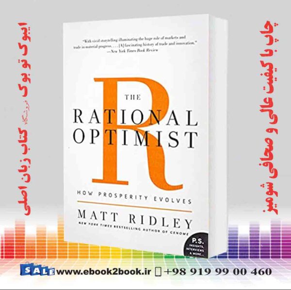 کتاب The Rational Optimist