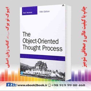 کتاب Object-Oriented Thought Process, 5th Edition