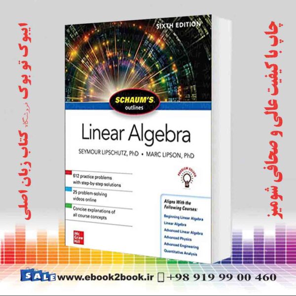 کتاب Schaum'S Outline Of Linear Algebra, 6Th Edition