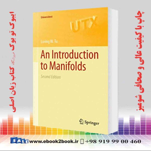 کتاب An Introduction To Manifolds, 2Nd Edition