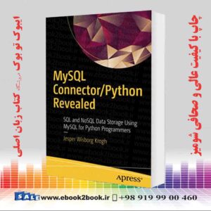 کتاب MySQL Connector