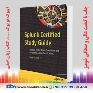 کتاب Splunk Certified Study Guide