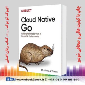 کتاب Cloud Native Go