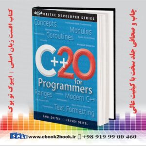 C++20 for Programmers, 3rd Edition | Deitel | 2022