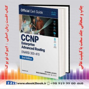 خرید کتاب CCNP Enterprise Advanced Routing ENARSI 300-410 Official Cert Guide