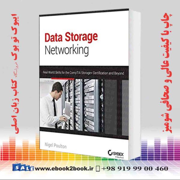 کتاب Data Storage Networking