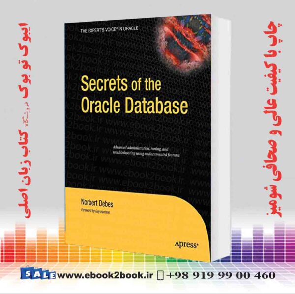 کتاب Secrets Of The Oracle Database