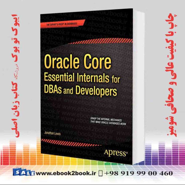کتاب Oracle Core