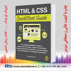 کتاب HTML and CSS QuickStart Guide