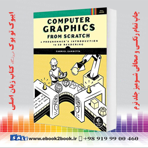 کتاب Computer Graphics From Scratch