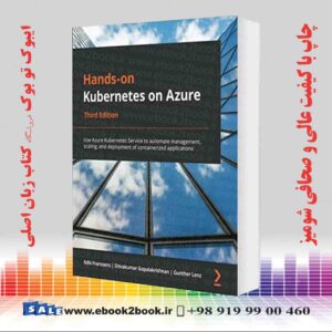 کتاب Hands-on Kubernetes on Azure